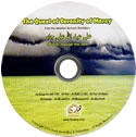 Selected Surahs by Sheikh Ali Abdullah Alee Jaber (CD)