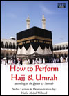 How+to+Perform+Hajj+%26+Umrah+%28DVD%29