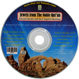 Jewels from The Noble Qur'an (CD)