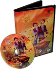 The Jar - A Tale From The East (DVD)