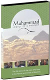 Muhammad: Legacy of a Prophet (DVD)