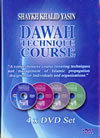 Dawah Technique Course (4 DVDs)