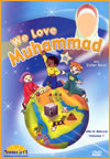 We Love Muhammad: Life In Mecca 1 (DVD)