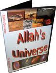 Allah's Universe (DVD)