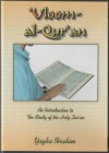 Uloom+al-Quran+-+The+Study+of+the+Qur%27an+%283+CDs%29