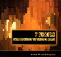 Seven People under the Shade of the Throne of Allaah (7 CDs)