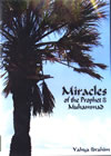 Miracles+of+the+Prophet+Muhammad+%283+CDs%29