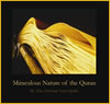 Miraculous+Nature+of+The+Quran+%28CD%29