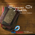 Sciences of Hadith (8 CDs)