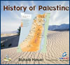 History of Palestine (CD)