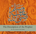 Description of the Prophet (CD)
