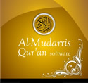Al-Mudarris+Qur%27an+Software