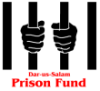 Donate+to+the+Prison+Fund