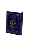 Noble Quran (Pocket Size SB)