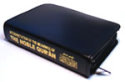 Noble Quran (Pocketsize Zipper Case)