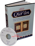 Noble Qur'an Arb/Eng with Transliteration in Roman Script