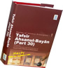 Tafsir+Ahsanul-Bayan+%28Part+30+Pocketsize%29