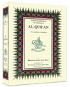 Quran%3A+The+Guidance+for+Mankind+%28Arabic-English%29