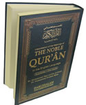 Noble Qur'an with Full Page Arabic/English