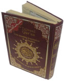 Tajweed+Quran+with+English+Translation