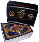 Tajweed+Quran+in+30+Separate+Parts+%28Wide+Format%29