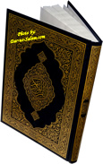Mushaf+Madinah+%28Blue+Color+-+Large%29