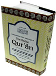 Noble Qur'an Arb/Eng (Standard Size)