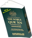 Noble Qur'an Arb/Eng (Medium SB Fine Paper)