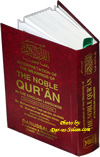 Noble Qur'an Arb/Eng (Pocket Size HB)