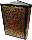 Mushaf+Uthmani+%282+Color+Text%29+-+Standard+Size