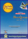 Quranic+Prism%3A+Trilingual+Subject+Index+of+The+Holy+Qur%27an