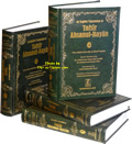 English+Translation+of+Tafsir+Ahasanul+Bayan