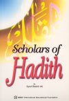 Scholars+of+Hadith