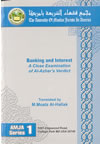 Banking+and+Interest