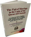 Fiqh+of+Marriage+in+the+Light+of+the+Quran+and+Sunnah