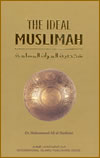 Ideal+Muslimah+%28Muslim+Woman%29