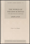 World+of+the+Jinn+and+Devils