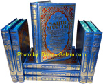 Sahih+Muslim+%288+Vol.+Set+-+Arabic-English+-+Non-Darussalam%29