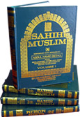 Sahih Muslim (4 Vol. Set - English Only - Non-Darussalam)