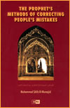 Prophet%27s+Methods+for+Correcting+People%27s+Mistakes