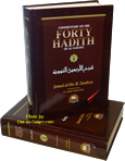 Commentary+on+the+Forty+Hadith+of+Al-Nawawi+%282+Vol.+Set%29