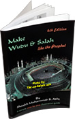 Make+Wudu+%26+Salaah+like+the+Prophet+%28S%29