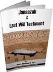 Janaazah+%26+Last+Will+Testiment
