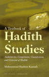 A+Textbook+of+Hadith+Studies