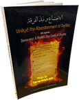 Unity & the Abandonment of Parties