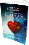 Issues+Pertaining+to+Eemaan