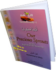 Our+Precious+Sprouts+-+Islamic+Regulations+for+Newborns