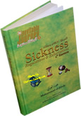 Sickness+-+Regulations+%26+Exhortations