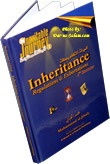 Inheritance+-+Regulations+%26+Exhortations