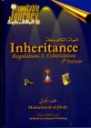 Inheritance+-+Regulations+%26+Exhortations
